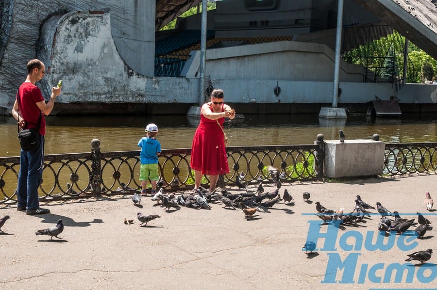 Неизвестные факты центрального парка Днепра. Новости Днепра