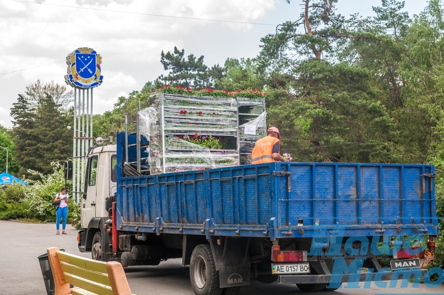 Неизвестные факты центрального парка Днепра. Новости Днепра