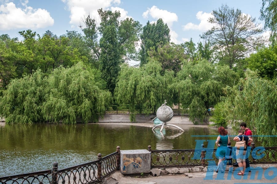 Неизвестные факты центрального парка Днепра. Новости Днепра