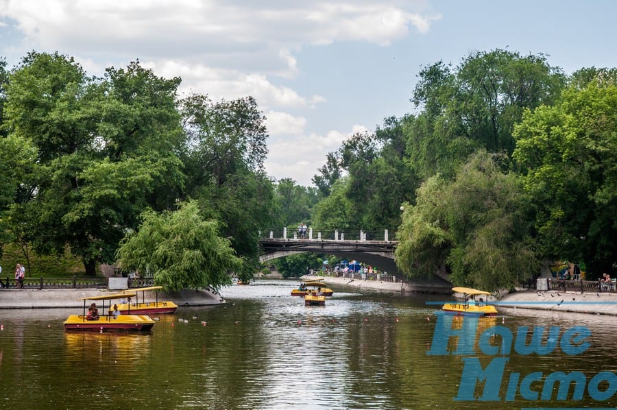 Неизвестные факты центрального парка Днепра. Новости Днепра