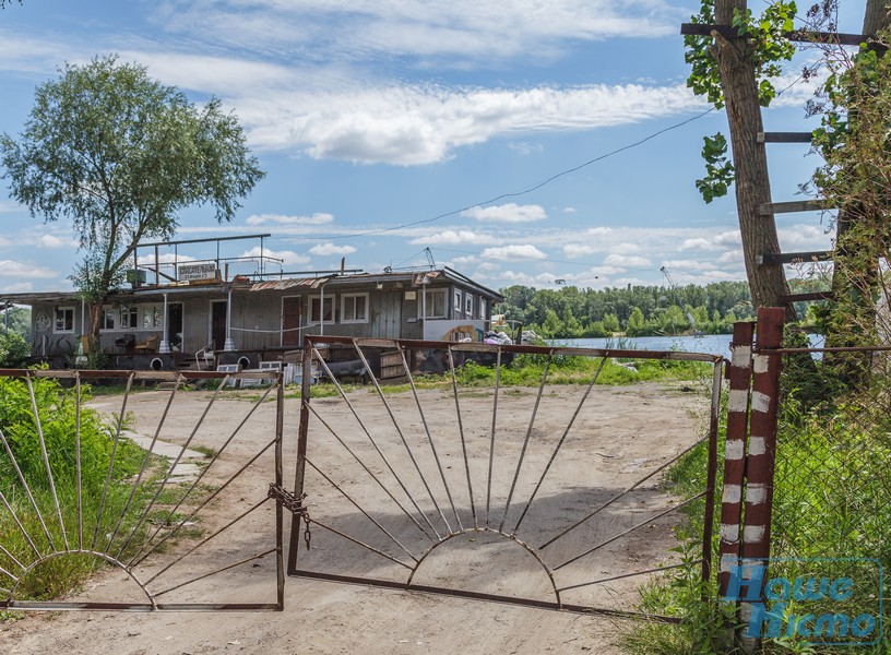 Какие изменения ждут Набережную Победы в Днепре. Новости Днепра