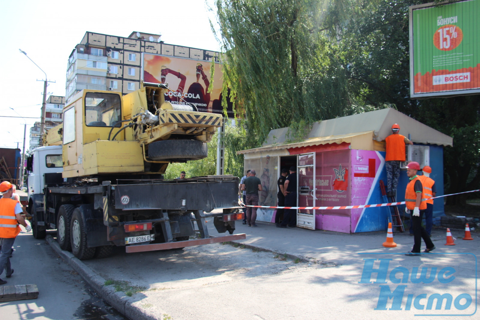В Днепре уже минус 30 "наливаек". Новости Днепра