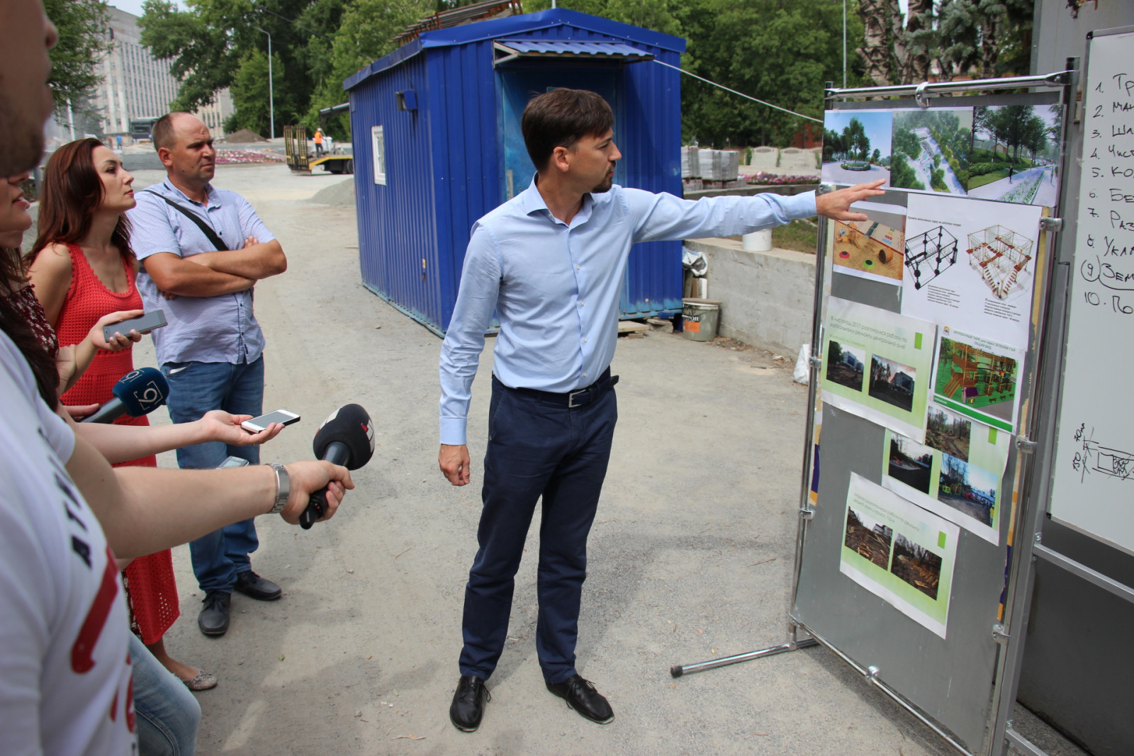 В Днепре продолжается реконструкция парков. Новости Днепра