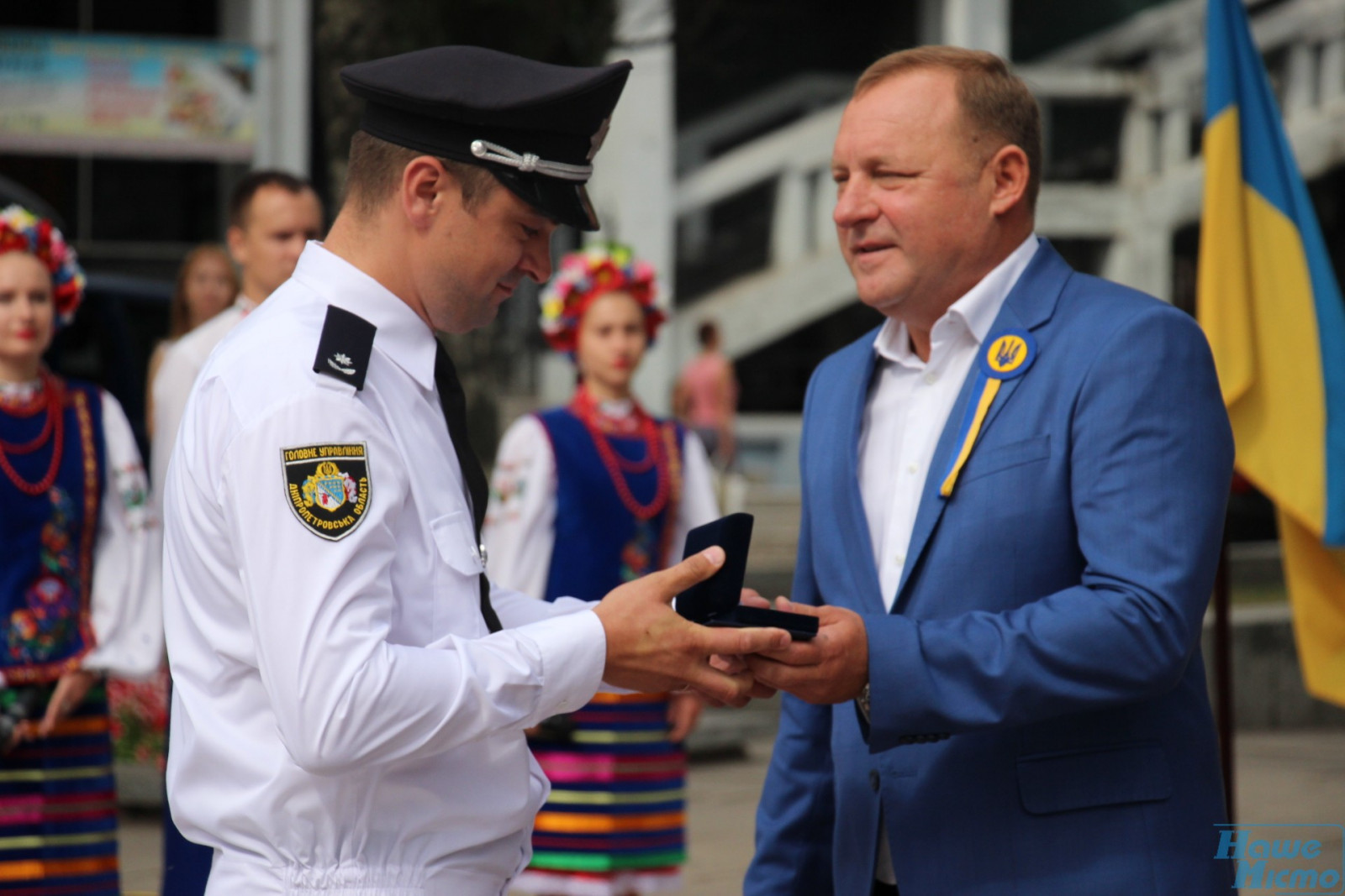 Дніпро відзначає День Конституції України. Новости Днепра