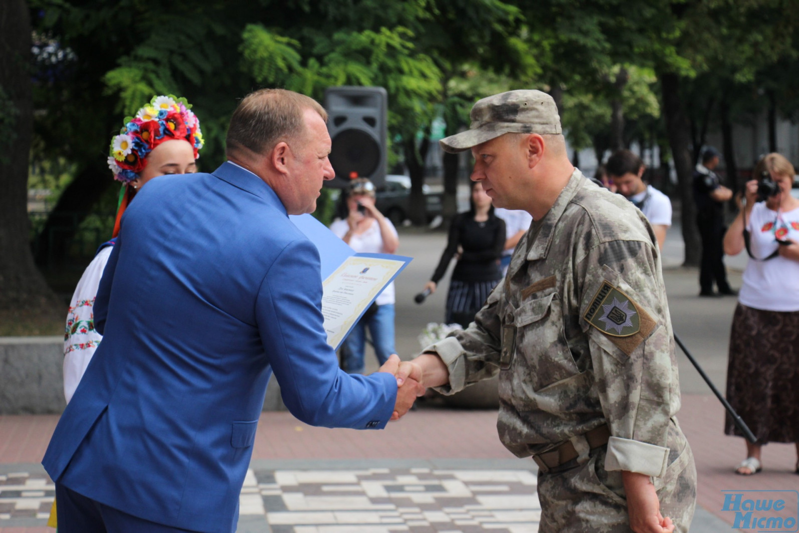 Дніпро відзначає День Конституції України. Новости Днепра