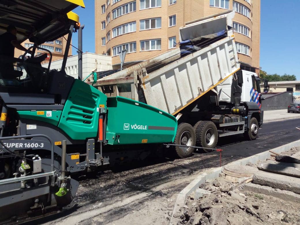 В Днепре капитально ремонтируют дороги на 19 улицах. Новости Днепра