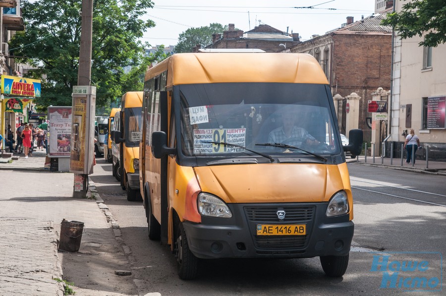 В Днепре привычные «скотовозки» заменяют большие автобусы. Новости Днепра