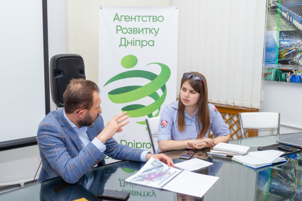 "Innovation Forpost": сможет ли Днепр стать вторым Детройтом. Новости Днепра