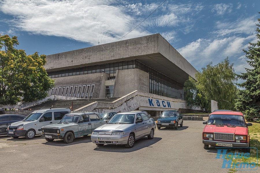 История и судьба забытого «Метеора» в Днепре (Фото). Новости Днепра