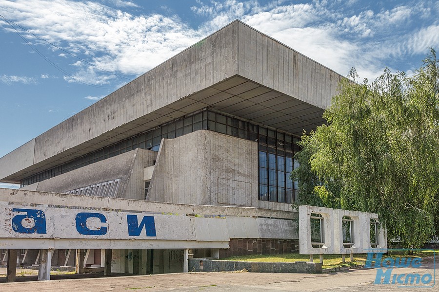 История и судьба забытого «Метеора» в Днепре (Фото). Новости Днепра