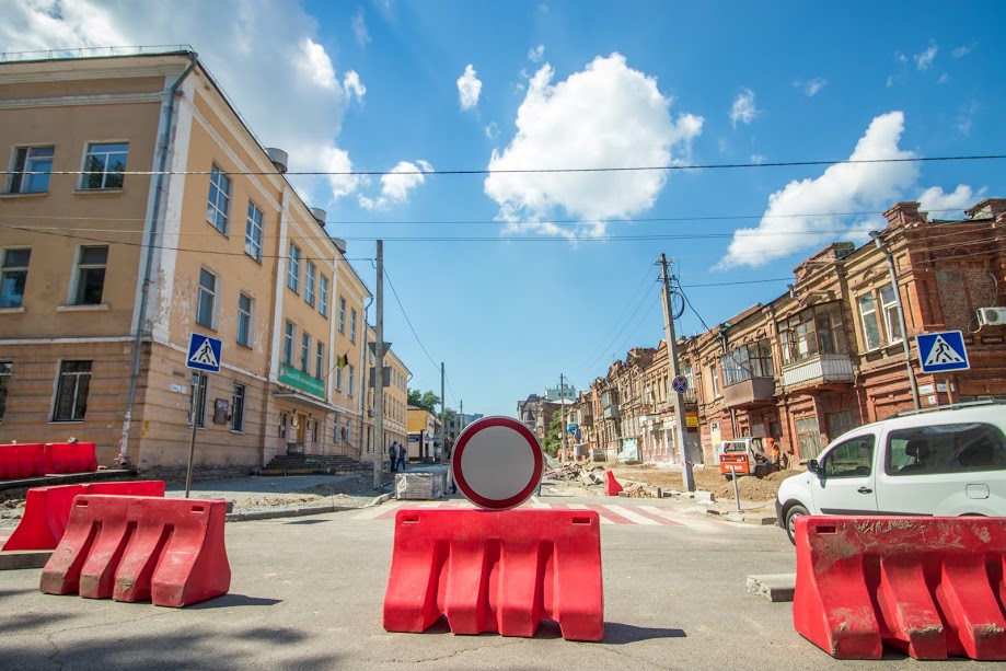 На 57 улицах Днепра капитально отремонтируют тротуары. Новости Днепра