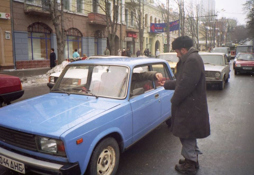 Днепр в лихие 90-е: как выглядел город четверть века назад. Новости Днепра