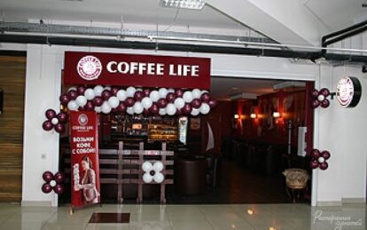 Между фитнесс-клубом и туалетом: ревизия «Coffe Life». новости Днепра