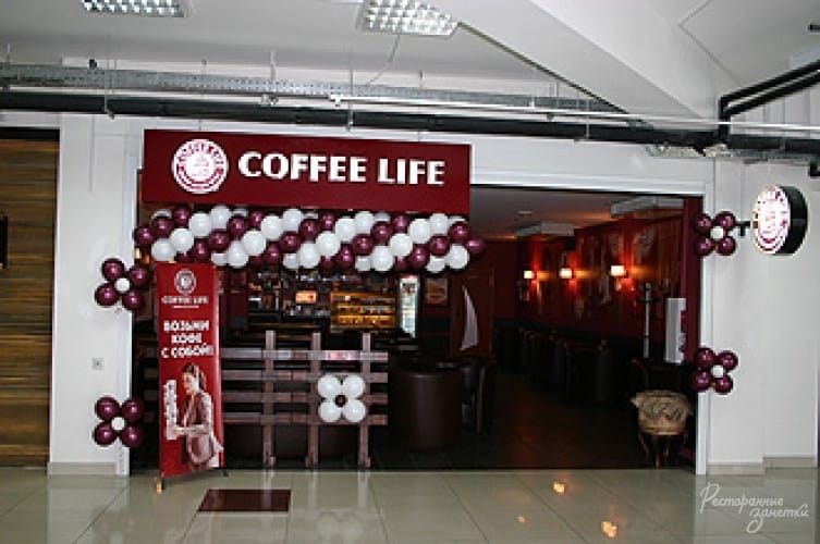 Между фитнесс-клубом и туалетом: ревизия «Coffe Life». новости Днепра