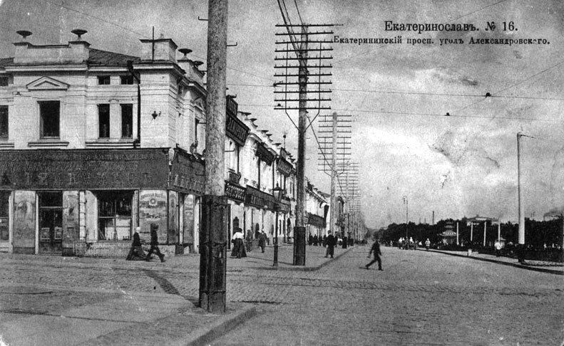 Когда по Яворницкого текла река: история в фотографиях. Новости Днепра