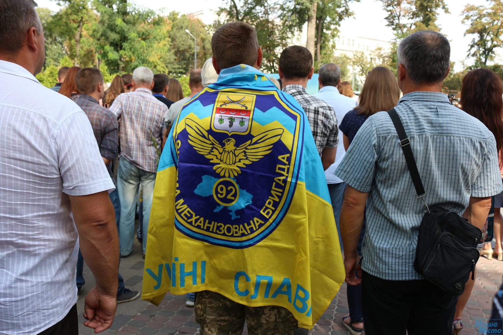 В Днепре почтили память погибших солдат в Иловайской трагедии (ФОТО). Новости Днепра