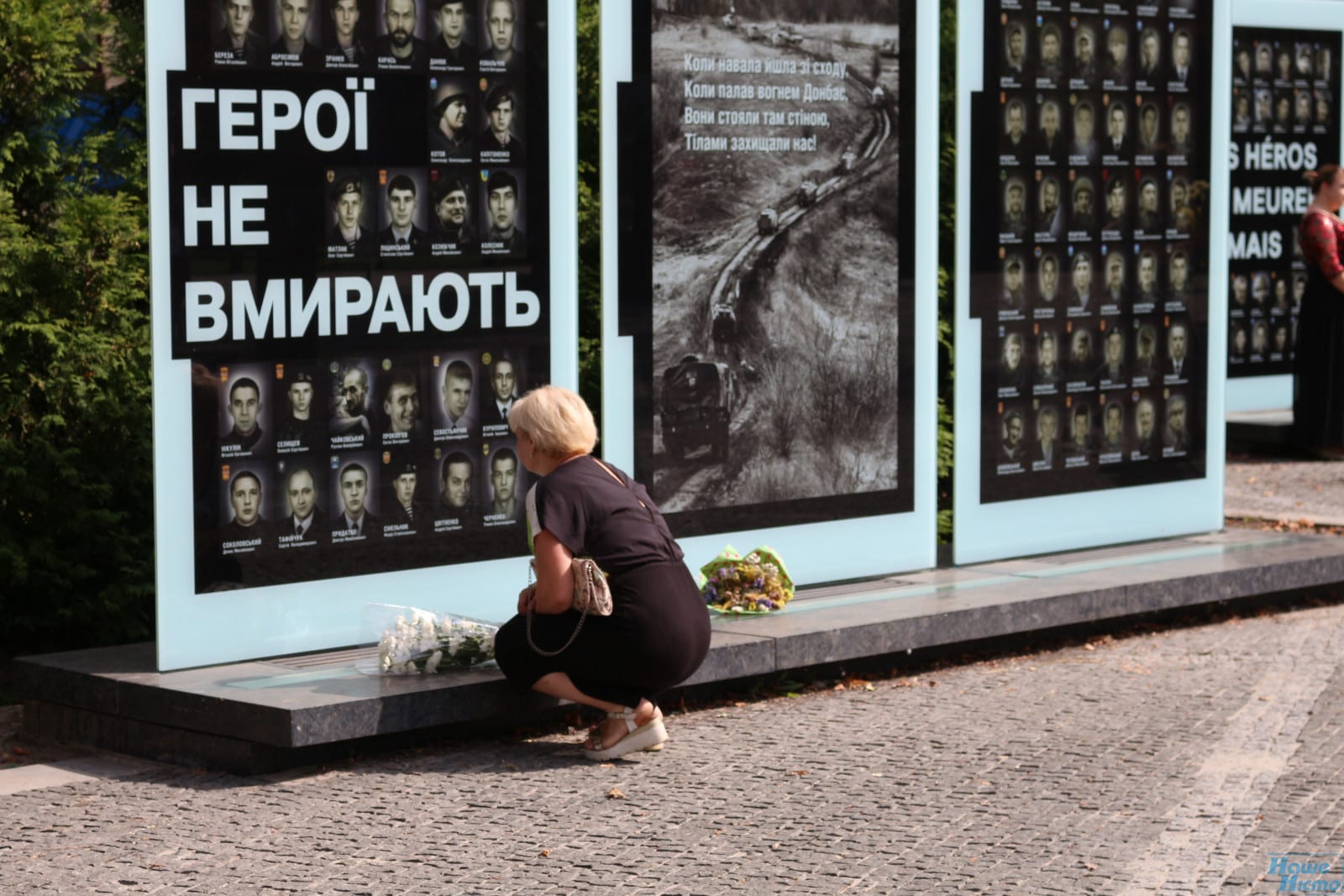 В Днепре почтили память погибших солдат в Иловайской трагедии (ФОТО). Новости Днепра