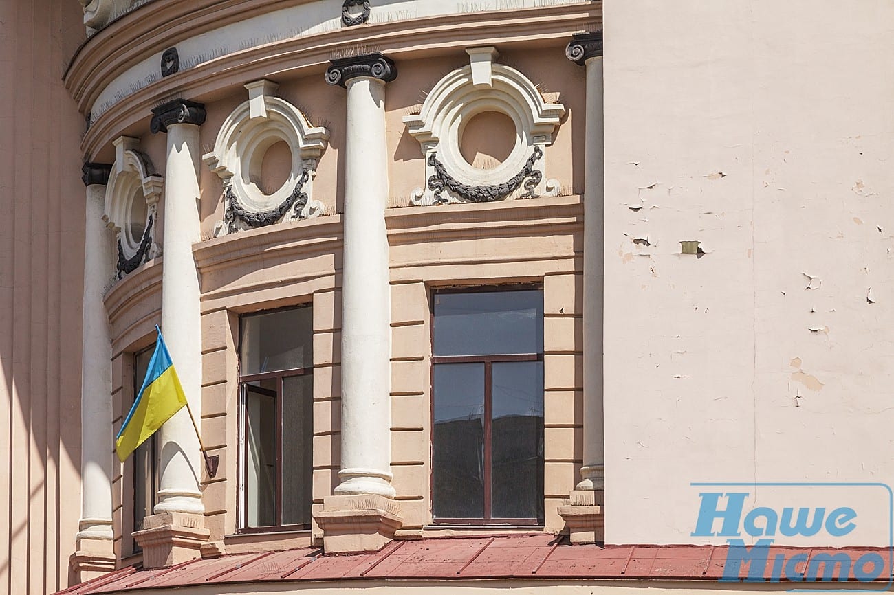 Как Днепр подготовился ко Дню Независимости. Новости Днепра