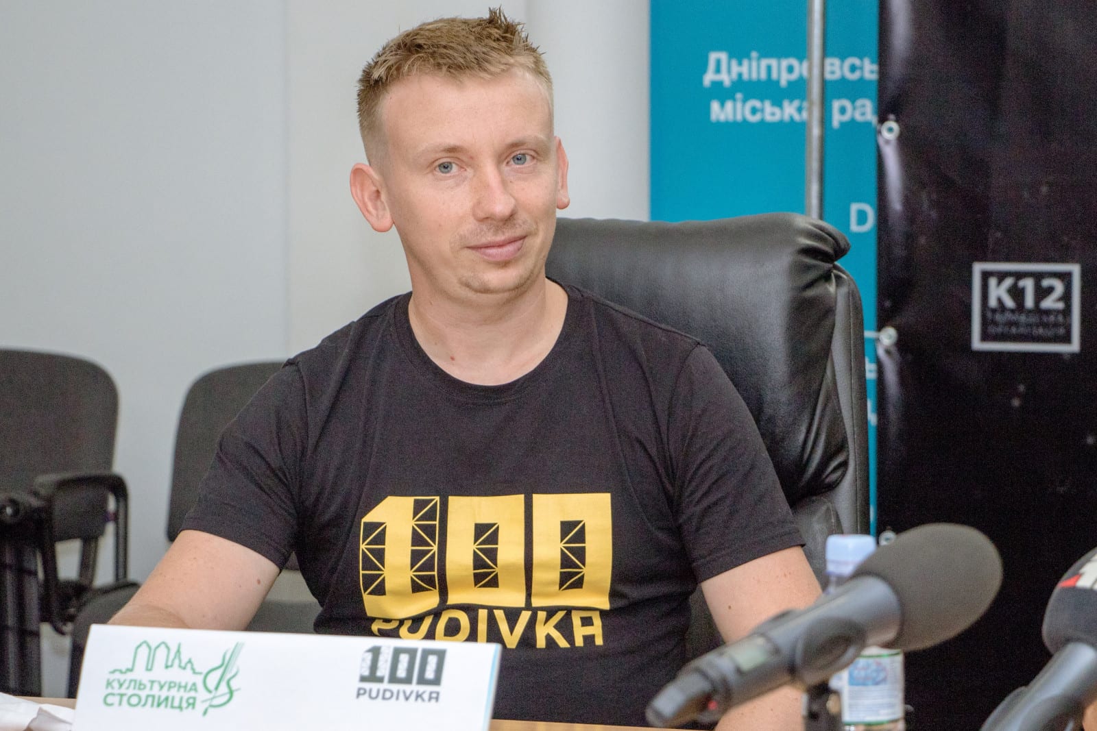 Воздушный шар и яхты для всех: чем удивит "Стопудовка" в 2018 году. Новости Днепра