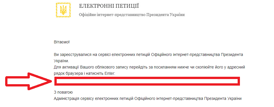 Как поддержать петицию о новом аэропорте Днепра. Новости Днепра