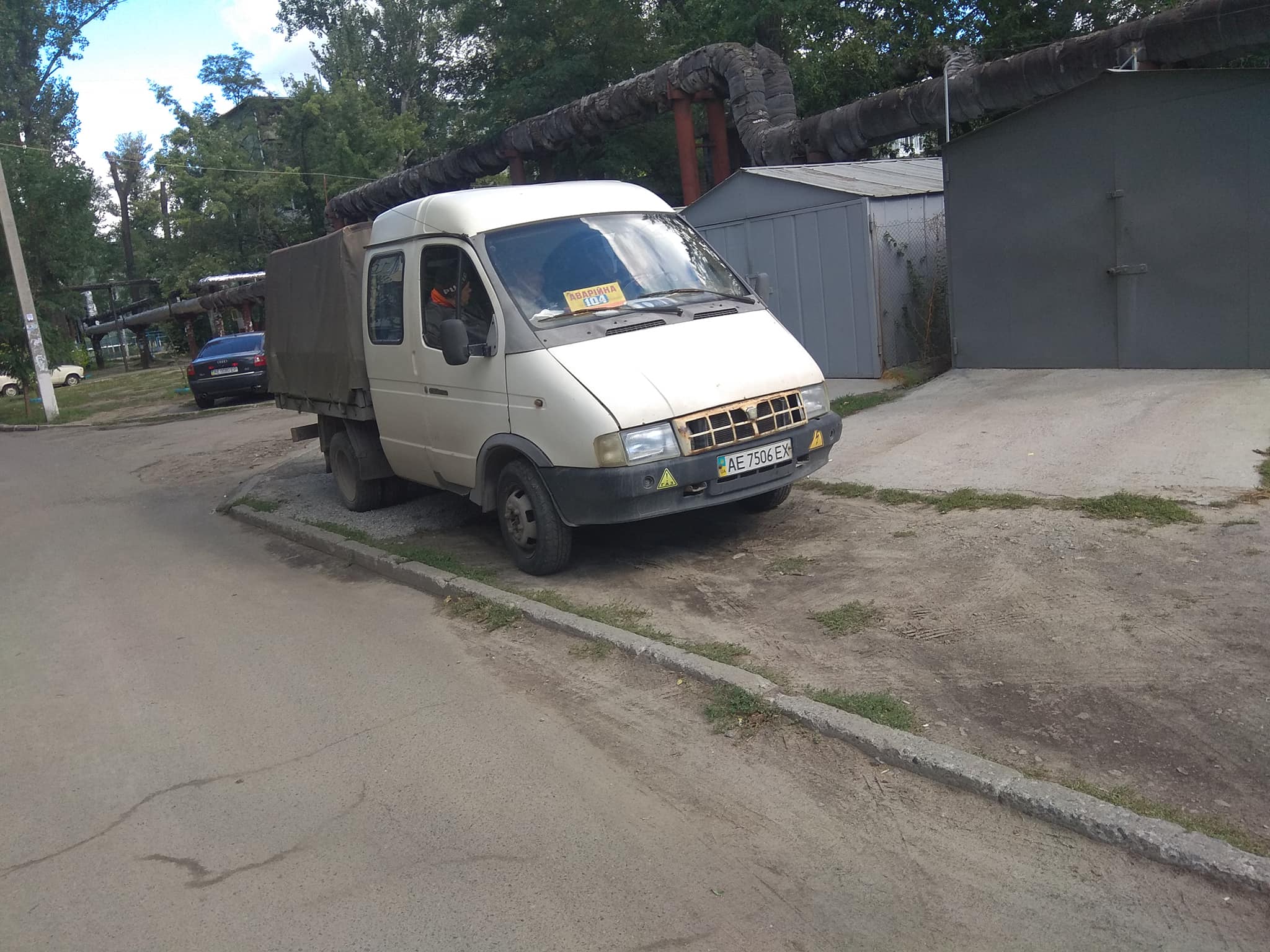 Днепровские газовщики нашли способ "выбивания" долгов. Новости Днепра