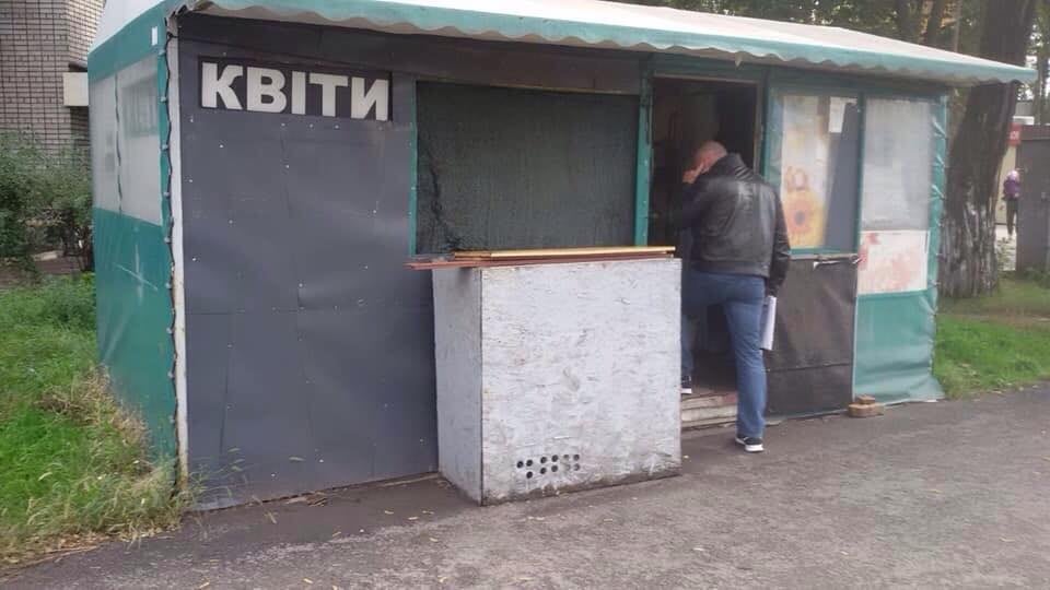 В Днепре "наливайки" маскируются под цветочные магазины. Новости Днепра