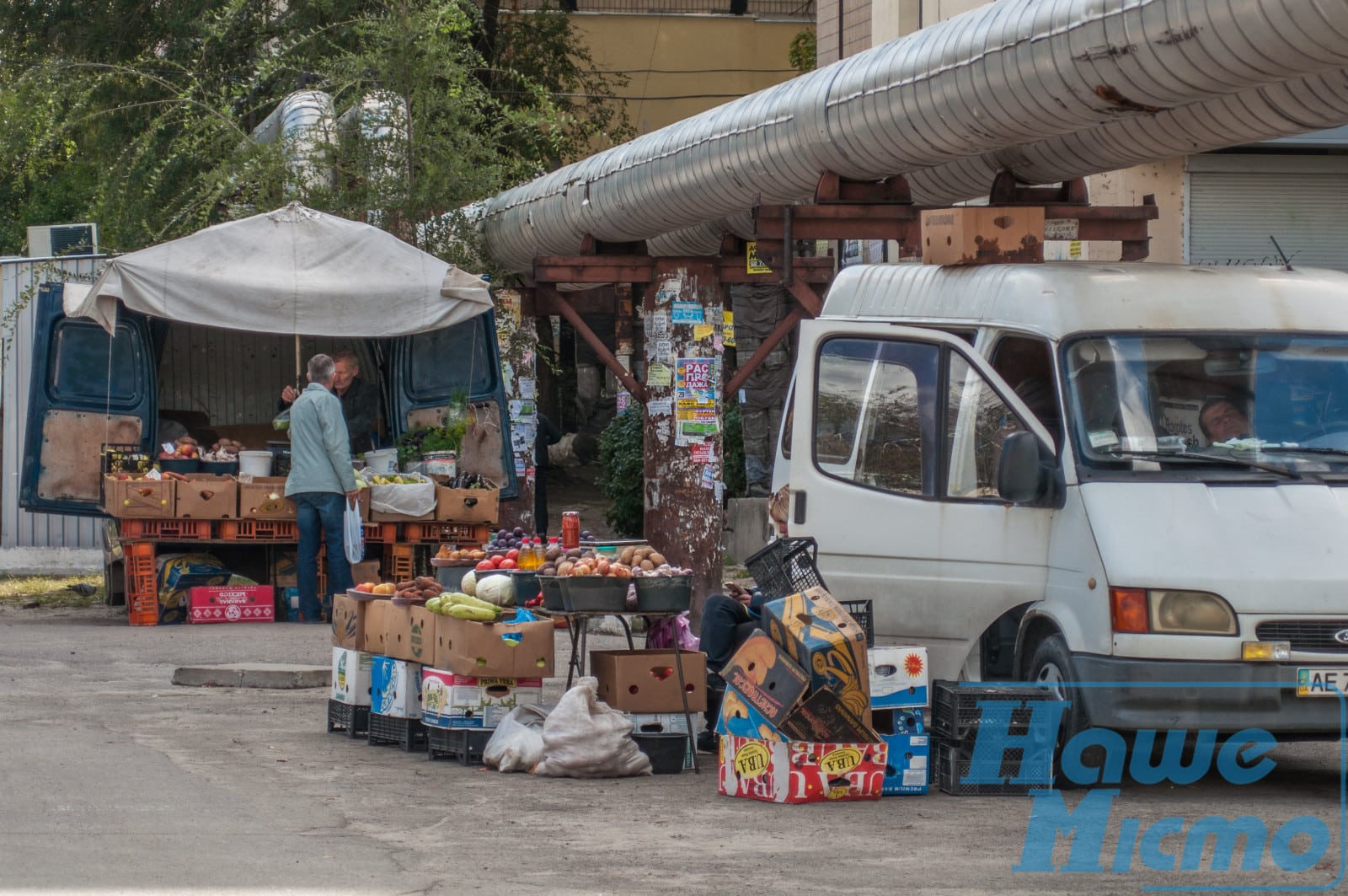 Покупать продукты на рынках Днепра опасно. Новости Днепра