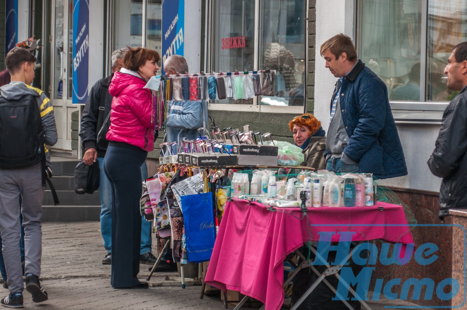 Покупать продукты на рынках Днепра опасно. Новости Днепра