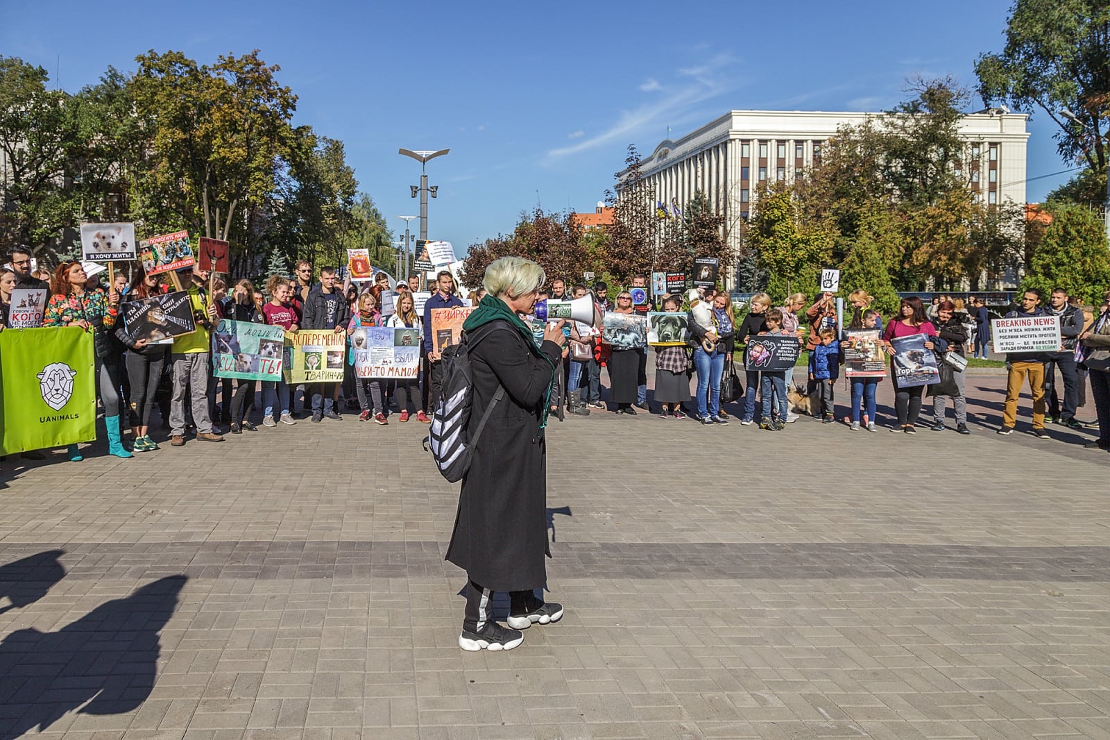 Лозунги, нож и много собак: как в Днепре прошел Марш в защиту животных. Новости Днепра