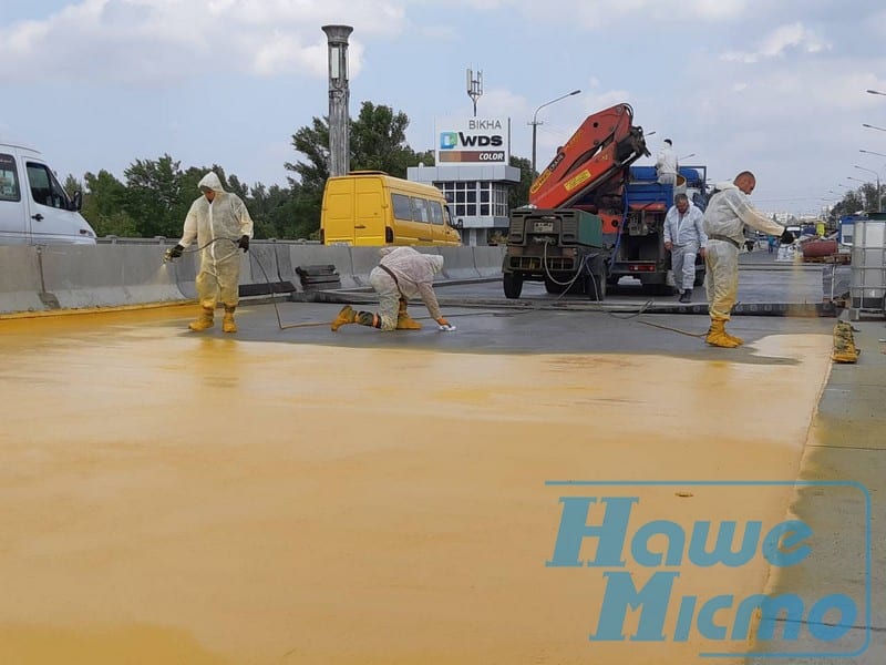 Тайна красной прослойки на Новом мосту в Днепре. Новости Днепра