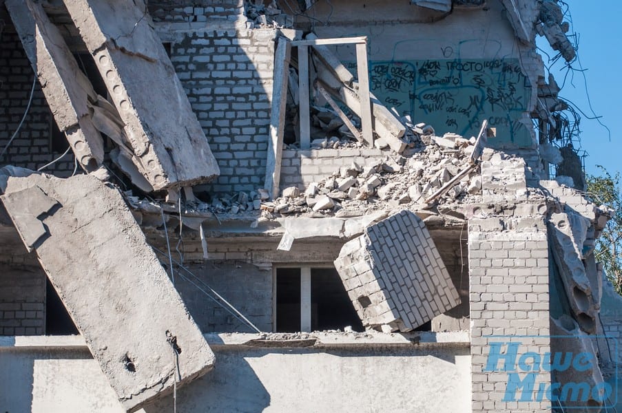 В Днепре сносят высотный дом в Рыбальской балке. Новости Днепра