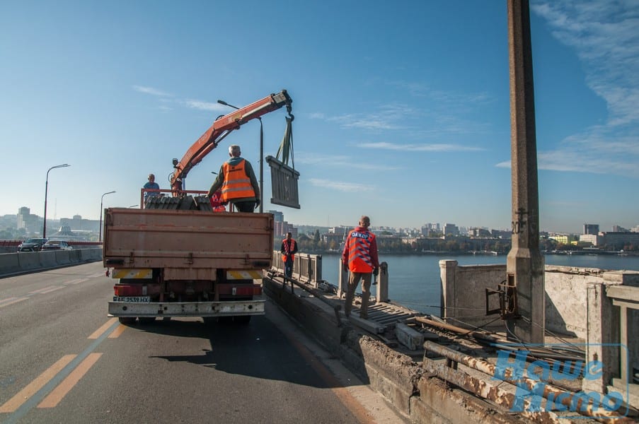 В Днепре открыли отремонтированную часть Нового моста. Новости Днепра