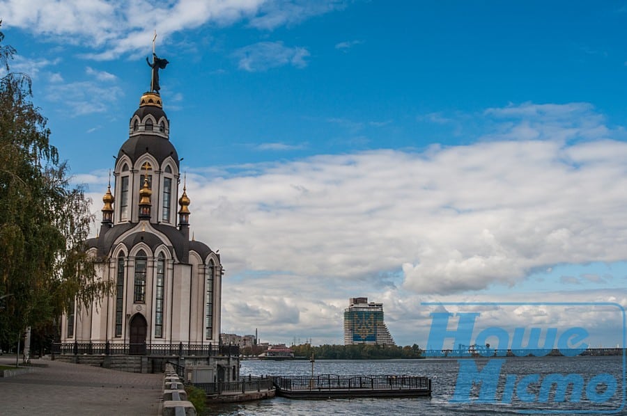 Осенние красоты: днепрян заворожило невероятное небо над городом. Новости Днепра