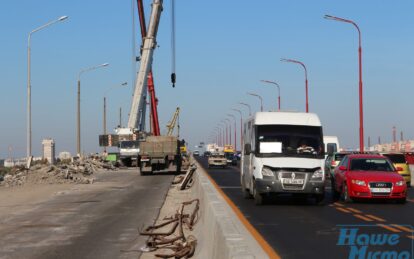 Как выглядит перекрытая сторона Нового моста в Днепре (фото). Новости Днепра