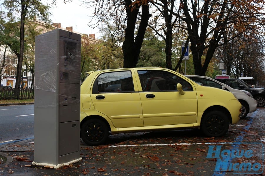 В Днепре по вопросу проблемной парковки поставили жирную точку (фото). Новости Днепра