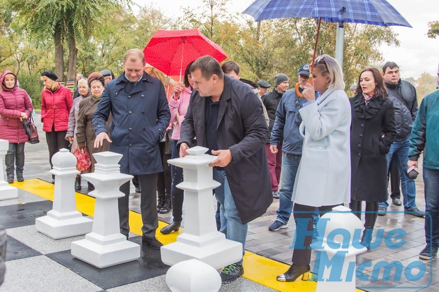 Мэр Днепра поделился впечатлениями после открытия нового парка (ФОТО). Новости Днепра