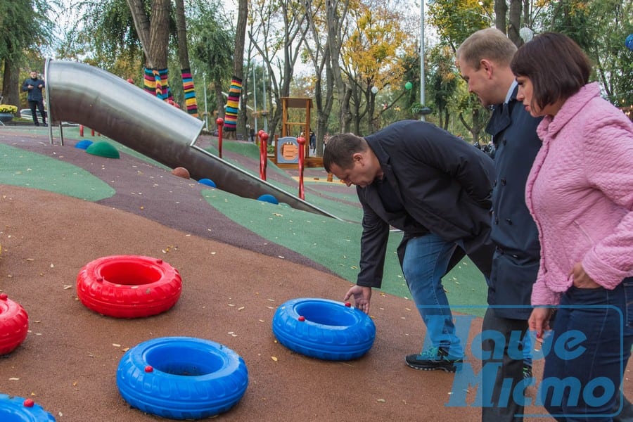 Мэр Днепра поделился впечатлениями после открытия нового парка (ФОТО). Новости Днепра