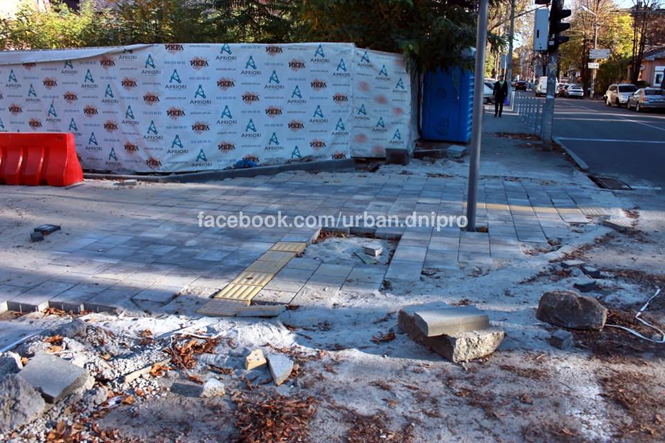 Виден финиш: в Днепре подходит к концу реставрация Короленко и Троицкой. Новости Днепра