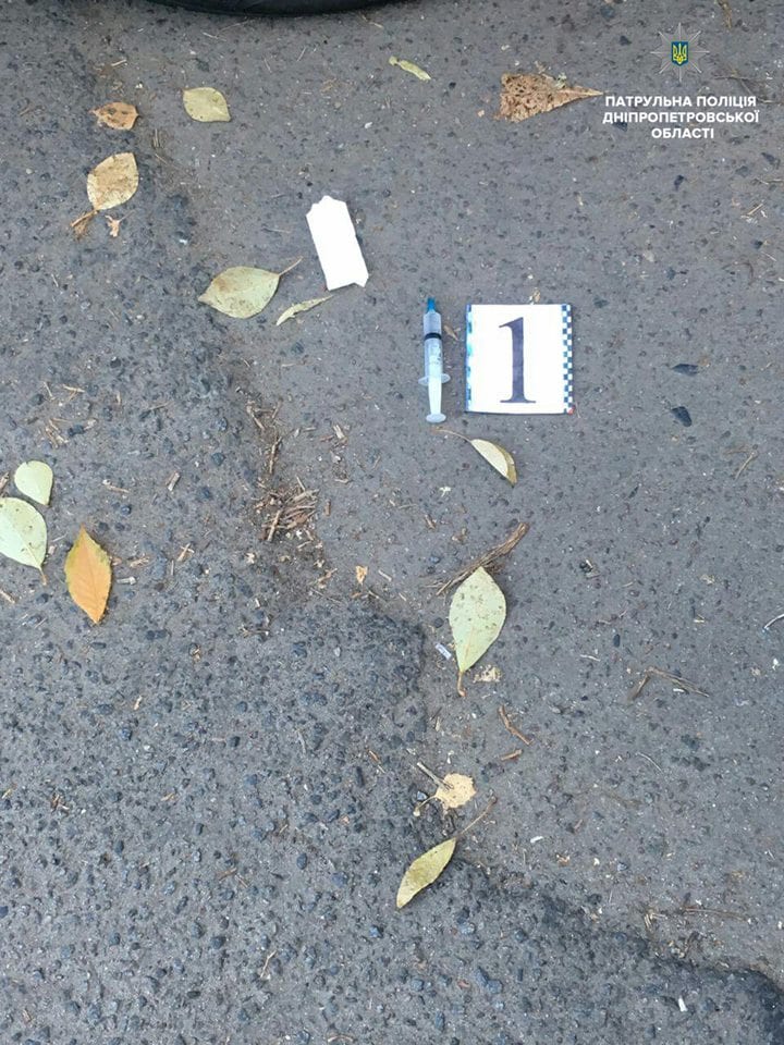 В Днепре наркоман "кололся" возле садика. Новости Днепра