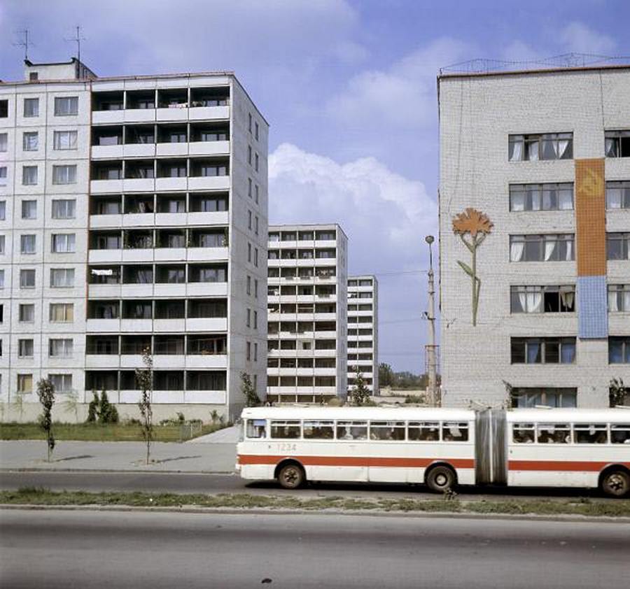 Назад в 70-е: Днепр в эпоху Застоя на уникальных цветных фотографиях. Новости Днепра