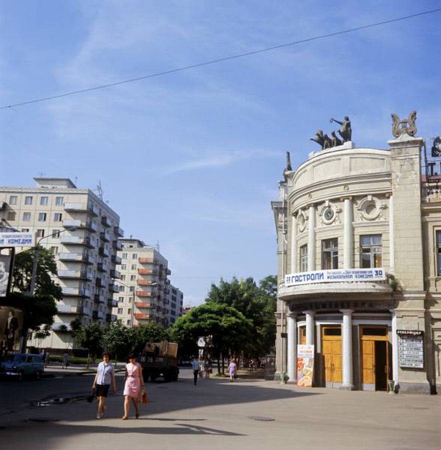 Назад в 70-е: Днепр в эпоху Застоя на уникальных цветных фотографиях. Новости Днепра