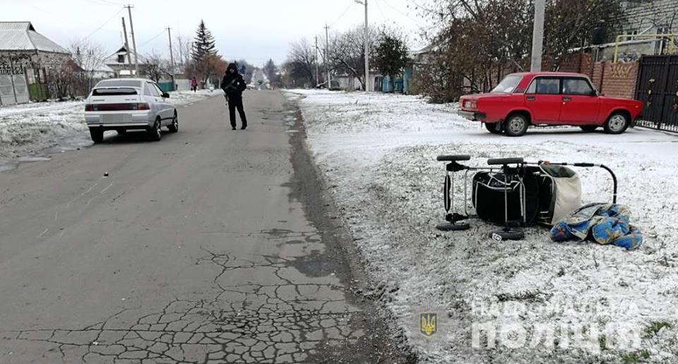 Под Днепром пьяный водитель сбил беременную женщину и ребенку. Новости Днепра