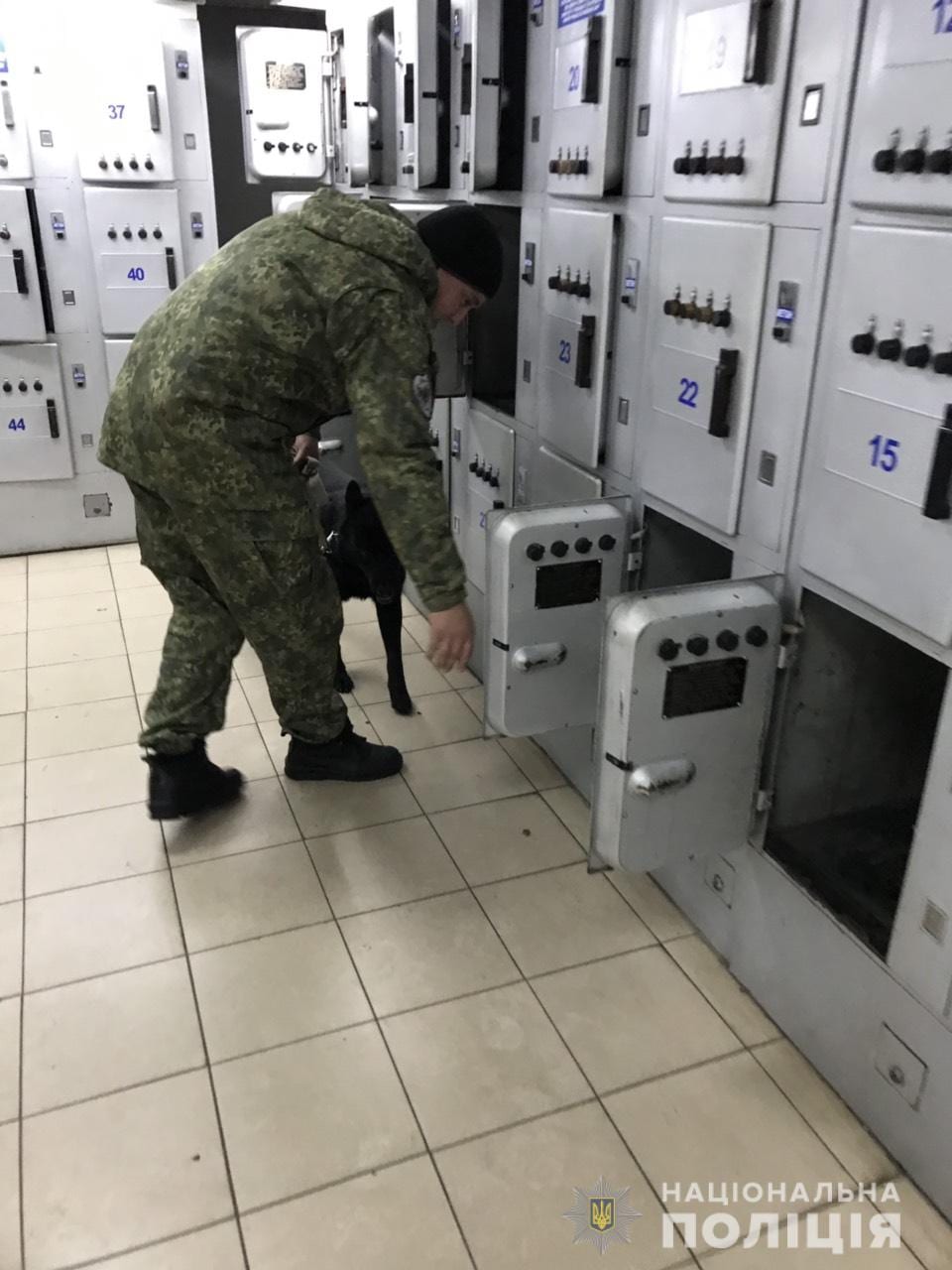 В Днепре заминировали вокзал и метро. Новости Днепра