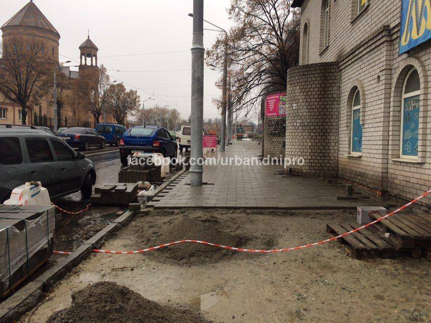 В Днепре ремонт Курчатова завершается. Новости Днепра