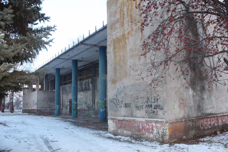 Трущобы впритык к школе: В Днепре планируют снести здание аварийного ДК "Игрень". Новости Днепра