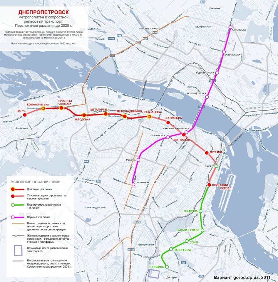 Под грохот рельс, во тьме туннелей: узнай, как строился Днепровский метрополитен. Новости Днепра