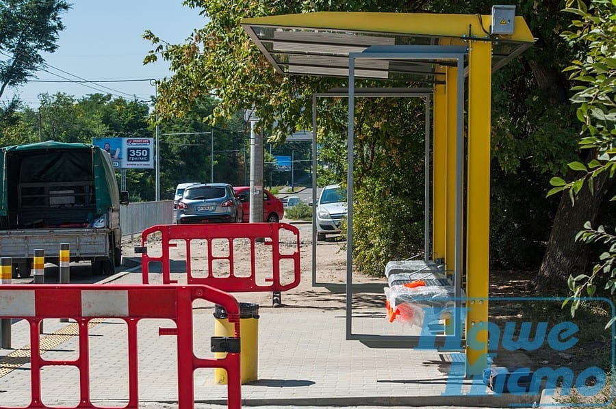 Взрывы, атаки вандалов и "сокращение" маршруток: главные новости Днепра за прошедший день. Новости Днепра