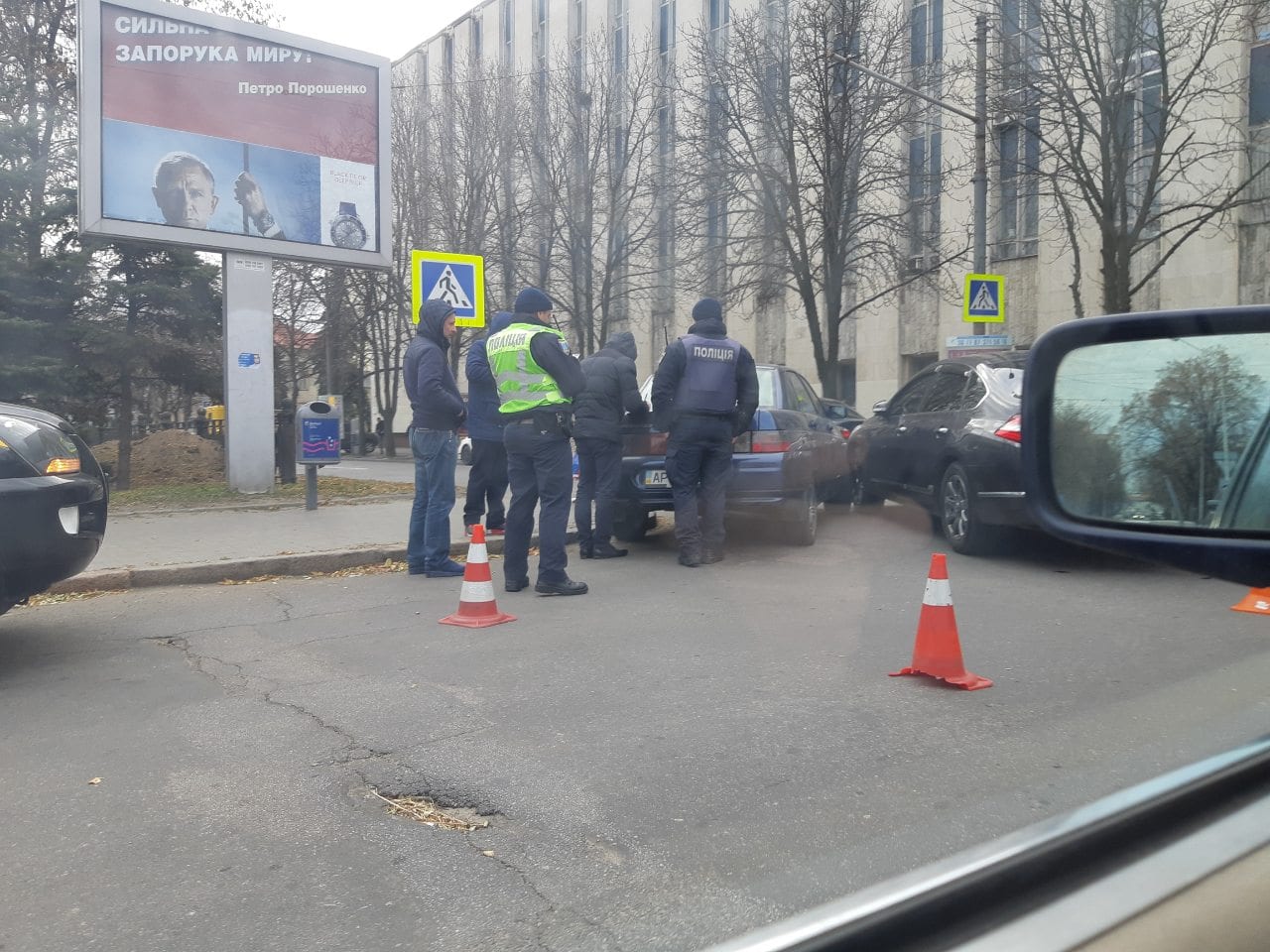 В Днепре возле Оперного театра ДТП парализовало движение (фото). Новости Днепра