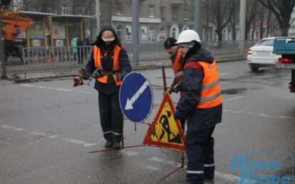 На улице Каверина в Днепре будет 2-стороннее движение (Фото). Новости Днепра