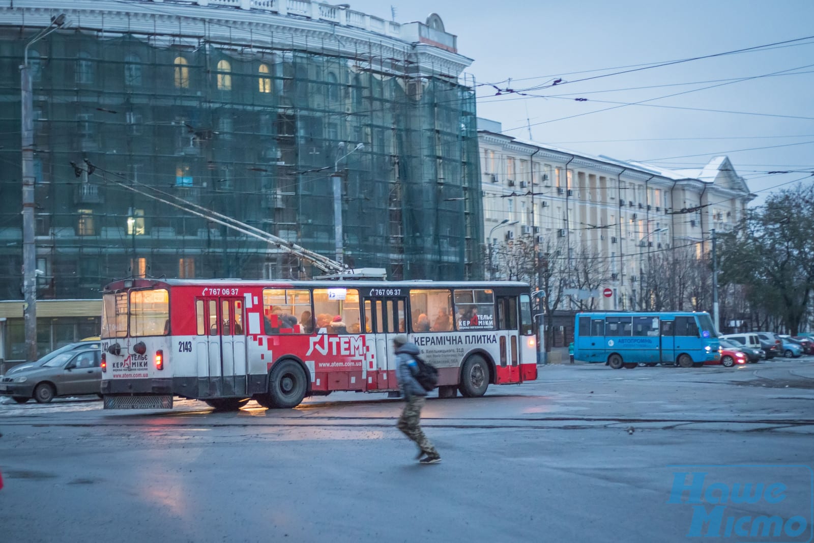 В Днепре по ул. Курчатова пустят троллейбус: подробности (фото). Новости Днепра